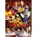 k Lazy Fighter [DVD]