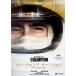  we k end * Champion ~ Monte Carlo 1971~ DVD [DVD]