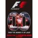 2000 FIA F1 мир игрок право сборник DVD [DVD]