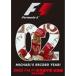 2002 FIA F1 мир игрок право сборник DVD [DVD]
