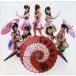 Culumi / Culumi [CD]