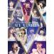 ⡼˥̼16 󥵡ȥĥ MY VISION [DVD]