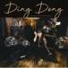 �����D�� / Ding Dong�^���}���e�B�b�N�Ȃ�ăK������Ȃ��i�ʏ��C�j [CD]