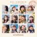 BEYOOOOONDS / ı̿ιͻ̴ʤˤϡʽSPCDBlu-ray [CD]