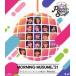Hello! Project presents...Premier seatס⡼˥̼21 Premium [Blu-ray]