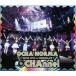 OCHA NORMA 2025 LIVE at BUDOKAN ~#OCHAnnel~ [Blu-ray]
