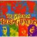 BO GUMBOS / BOGUMBO [CD]