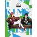 KING OF PRISM -Shiny Seven Stars-1DVD [DVD]