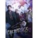  черный стекло 2( обычная версия ) [DVD]