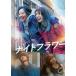 [ Night цветок ]DVD обычная версия [DVD]
