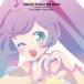 [ Aikatsu!×plipalaTHE MOVIE -.... ki сиденье!-] Vocal альбом -plipalaver.- [CD]