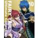 FAIRY TAIL -Ultimate collection- Vol.10 [Blu-ray]