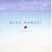 mahina Star z/ Hawaiian * лучший 20 [CD]