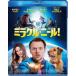  miracle * Neal! специальный * цена [Blu-ray]