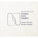  Shibuya .* Shimizu Takeshi (p|p) /takesi* meets *takesi[CD]