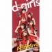 d-girls / Addictive [CD]