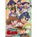 TV аниме [ Nintama Rantaro ].. расческа ..[ подработка . такой же ... уровень ] [DVD]