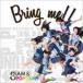 SiAMPOPTUNe / Bring me!! [CD]