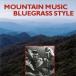  mountain * музыка * голубой стакан * стиль [CD]