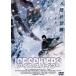  лёд * Spider [DVD]