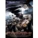  атомный * Hurricane [DVD]