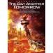 tei* дыра The -*tumo low [DVD]