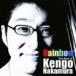  Nakamura ..(b) / Rainbow лучший *ob* Nakamura ..( специальный цена запись ) [CD]
