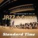 JAZZ*CANDY / стандартный время [CD]