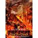  fire -*faito[DVD]