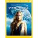  дыра The - planet [DVD]
