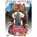 dokta-*do little 2 < специальный сборник > [DVD]