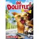 dokta-*do little The * финальный [DVD]