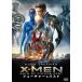 X-MEN: Future &pa -тактный [DVD]
