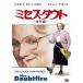  Mrs. *dauto< специальный сборник > [DVD]