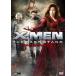 X-MEN: финальный tisi John [DVD]