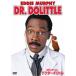 dokta-*do little [DVD]