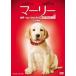 ma- Lee мир один .baka. собака . объяснить .....< специальный сборник > [DVD]