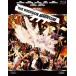 ݥɥ󡦥ɥ٥㡼ܸشǡ䥳쥯֥롼쥤BOX̽ [Blu-ray]