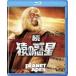 .* Planet of the Apes [Blu-ray]