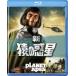  новый * Planet of the Apes [Blu-ray]