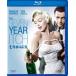  7 год глаз. отходит .[Blu-ray]