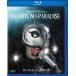  Phantom *ob*pala кости [Blu-ray]