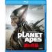 PLANET OF THE APES| Planet of the Apes [Blu-ray]