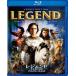 Legend | свет ... легенда <tirekta-z* cut > [Blu-ray]