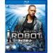  I, робот [Blu-ray]