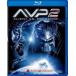 AVP2 Чужой zVS. Predator [Blu-ray]