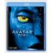  аватар ( время ограничено отгрузка ) [Blu-ray]