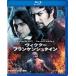  Victor * franc талон shu Thai n[Blu-ray]