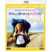  хлопчатник .... до. 1600 kilo [Blu-ray]