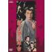 . маленький . следующий ..[DVD]
